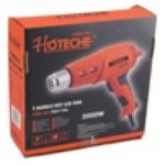 Pistola De Calor 1600W